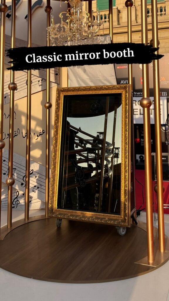 Classic Mirror Photobooth Gold Frame